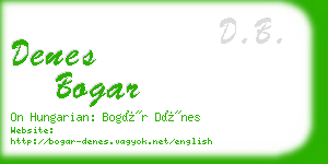 denes bogar business card